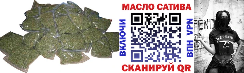 гидра ССЫЛКА  Мурино  Дистиллят ТГК вейп 