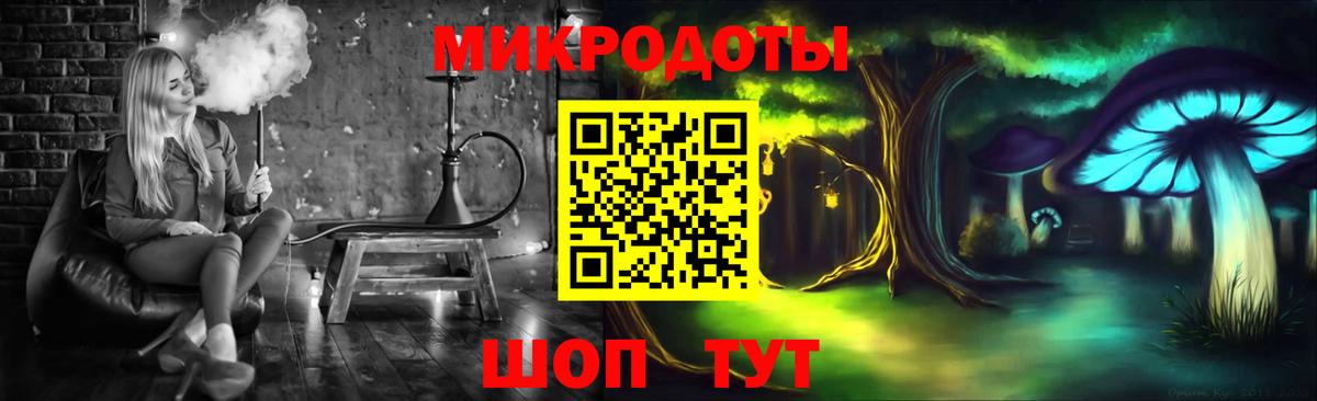 Галлюциногенные грибы Cubensis  Мурино  Псилоцибиновые грибы Cubensis 