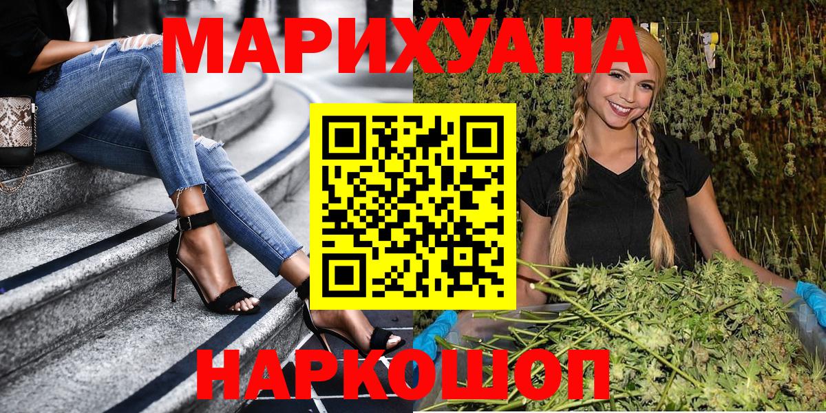 Бошки марихуана марихуана  Мурино  Конопля Amnesia 